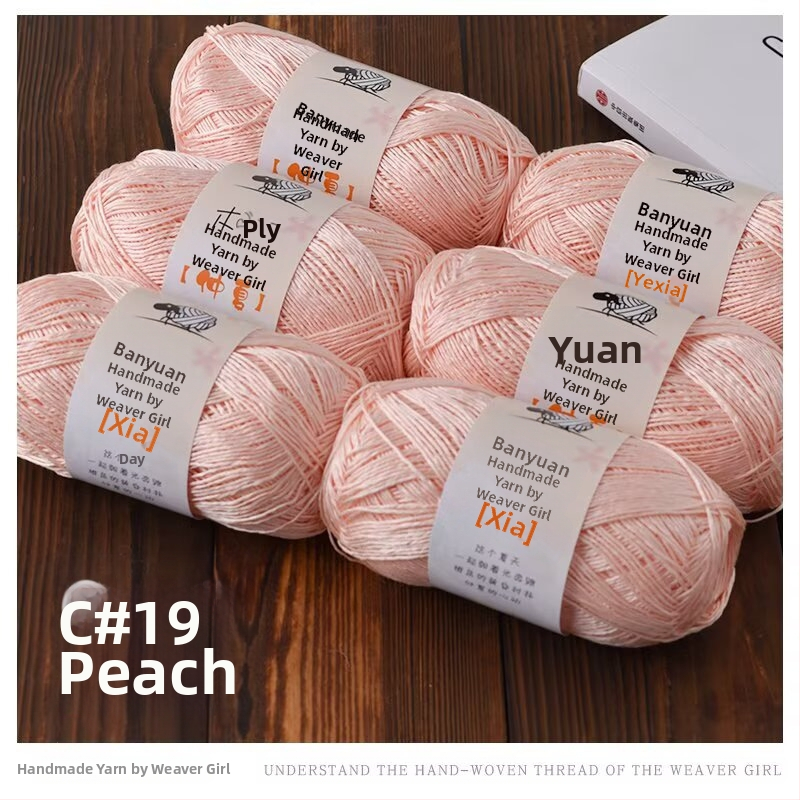 Fire de in pentru tricotat manual – Semi-worsted, grupă de fire, cod produs 6353122