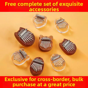 Sarah καλίμπα 8 τόνων – συμπαγές φορητό μουσικό όργανο με χαρτονένιο κουτί, κορδόνι με χάντρες και μεταλλική αλυσίδα