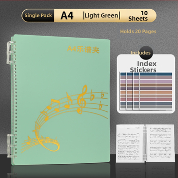 Пластмасова папка за нотни листове с клип, матова повърхност, персонализируема, 20 страници, дебелина 14C