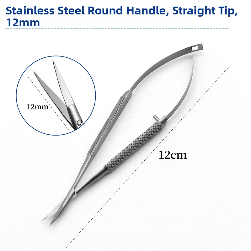 Очни ножици за роговица – микрохирургически инструмент с прави и извити режещи ръбове; неръждаема стомана и титиева сплав, марка Kang Hong