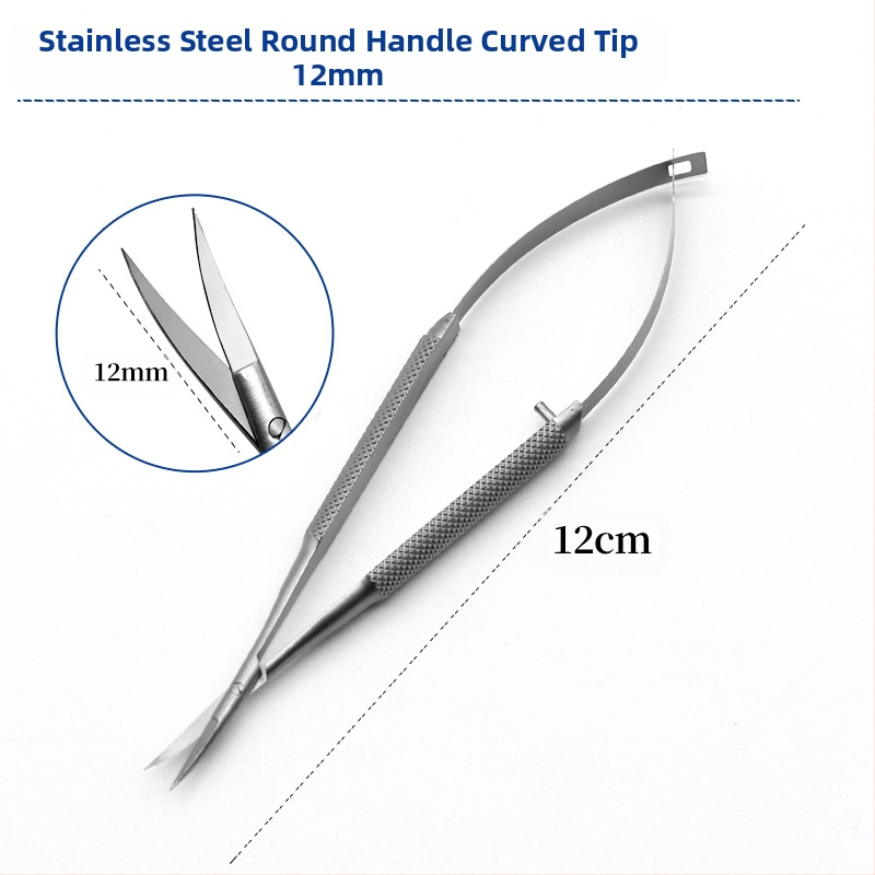Очни ножици за роговица – микрохирургически инструмент с прави и извити режещи ръбове; неръждаема стомана и титиева сплав, марка Kang Hong