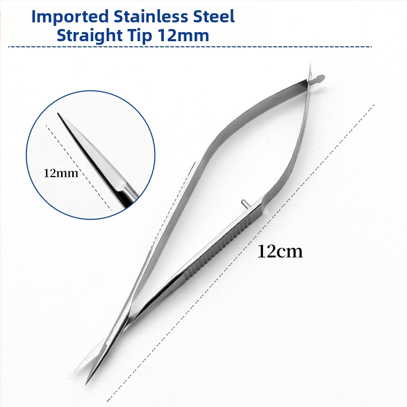 Очни ножици за роговица – микрохирургически инструмент с прави и извити режещи ръбове; неръждаема стомана и титиева сплав, марка Kang Hong