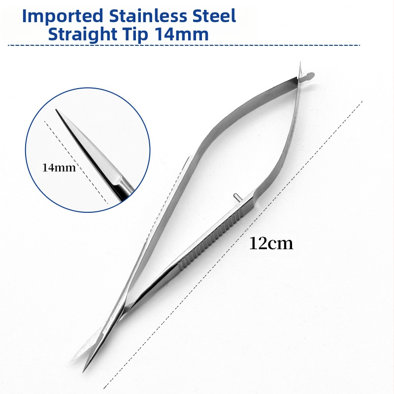 Очни ножици за роговица – микрохирургически инструмент с прави и извити режещи ръбове; неръждаема стомана и титиева сплав, марка Kang Hong
