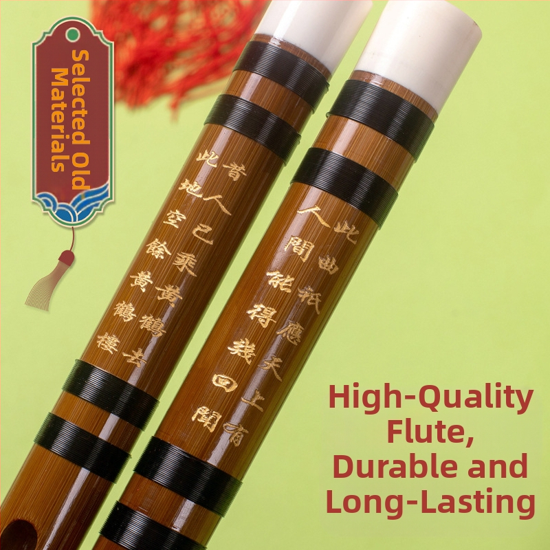 Флейта - античен стил, напречна бамбукова флейта; едночастова модел; опакована в платнена чанта; произход Хунан Нанюе