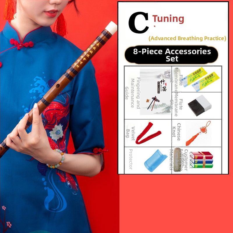 Flööt - antiikstiililine bambusflööt; ühe sektsiooni mudel; pakend flanellikast; päritolu Hunan Nanyue