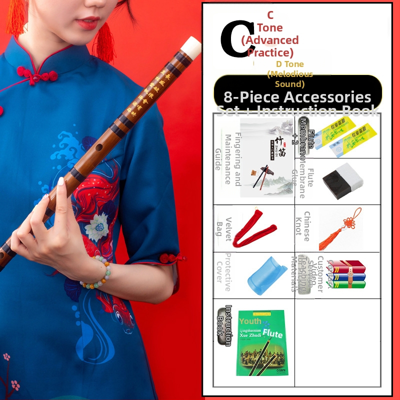 Flööt - antiikstiililine bambusflööt; ühe sektsiooni mudel; pakend flanellikast; päritolu Hunan Nanyue