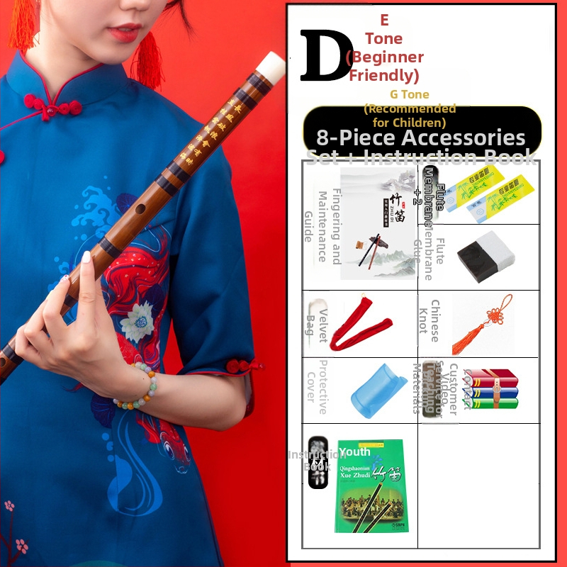 Flööt - antiikstiililine bambusflööt; ühe sektsiooni mudel; pakend flanellikast; päritolu Hunan Nanyue