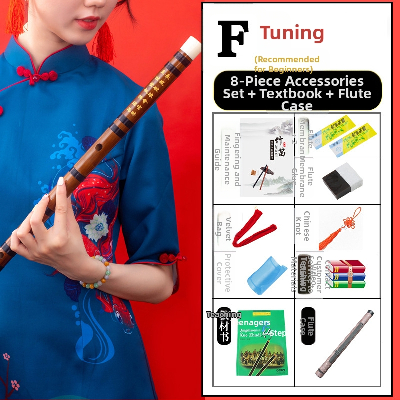 Flööt - antiikstiililine bambusflööt; ühe sektsiooni mudel; pakend flanellikast; päritolu Hunan Nanyue