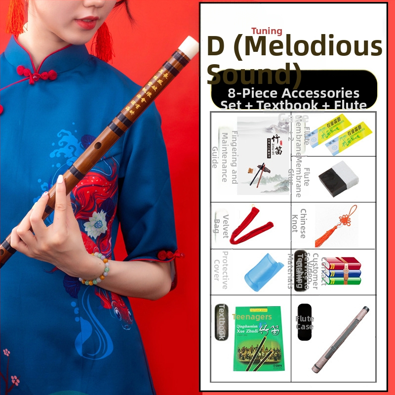 Flööt - antiikstiililine bambusflööt; ühe sektsiooni mudel; pakend flanellikast; päritolu Hunan Nanyue