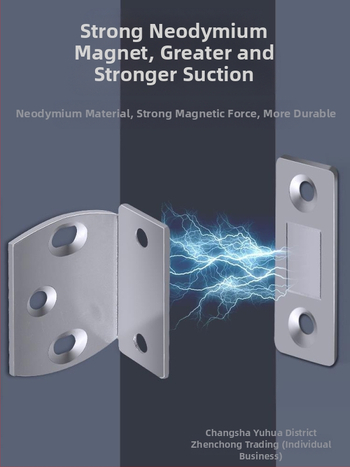 Μαγνητικό εξάρτημα πόρτας για οικιακές πόρτες — ατσάλινο σώμα με δυνατό μαγνήτη | Μάρκα 5sebuy/woodburg | Μοντέρνο μινιμαλιστικό ύφος