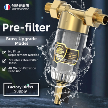 Priešfiltras centrinio namų vandens filtravimo su atgalinio plovimo sistema – nerūdijančio plieno filtras, keičiamas filtravimo elementas, šalina rūdą ir nuosėdas