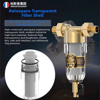 Priešfiltras centrinio namų vandens filtravimo su atgalinio plovimo sistema – nerūdijančio plieno filtras, keičiamas filtravimo elementas, šalina rūdą ir nuosėdas