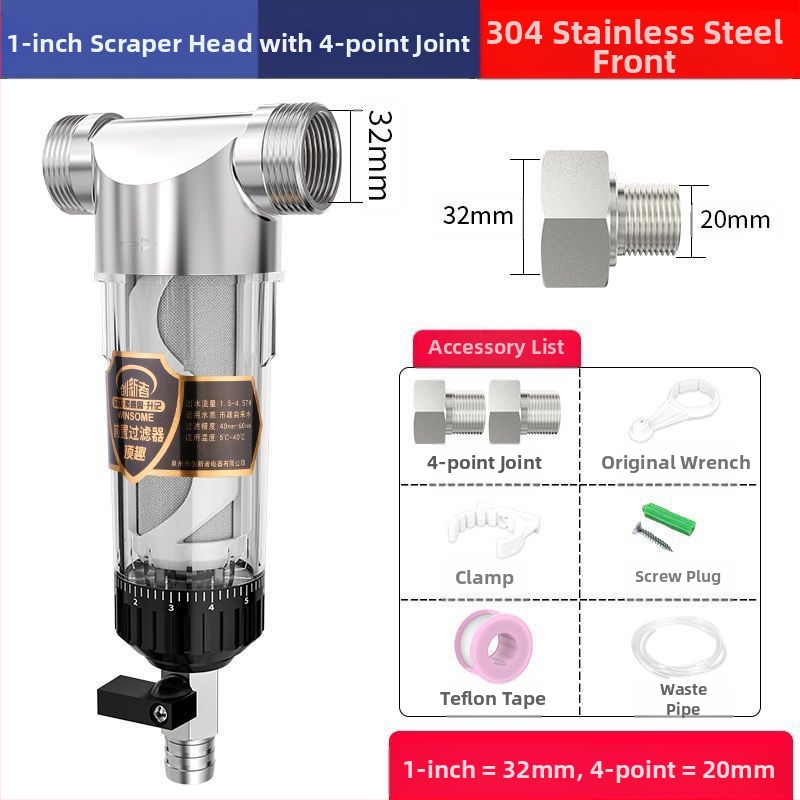 Priešfiltras centrinio namų vandens filtravimo su atgalinio plovimo sistema – nerūdijančio plieno filtras, keičiamas filtravimo elementas, šalina rūdą ir nuosėdas