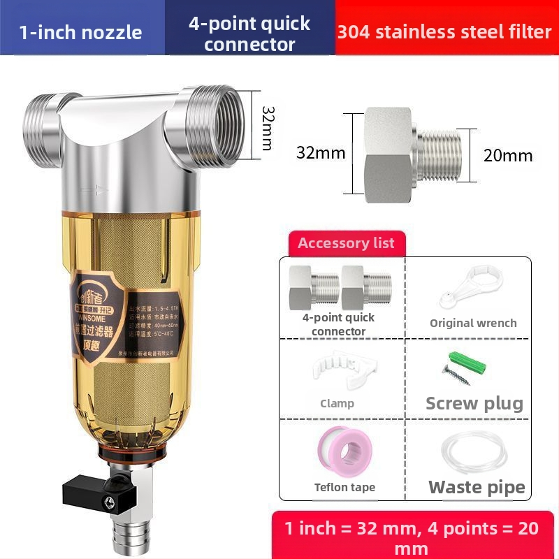 Priešfiltras centrinio namų vandens filtravimo su atgalinio plovimo sistema – nerūdijančio plieno filtras, keičiamas filtravimo elementas, šalina rūdą ir nuosėdas