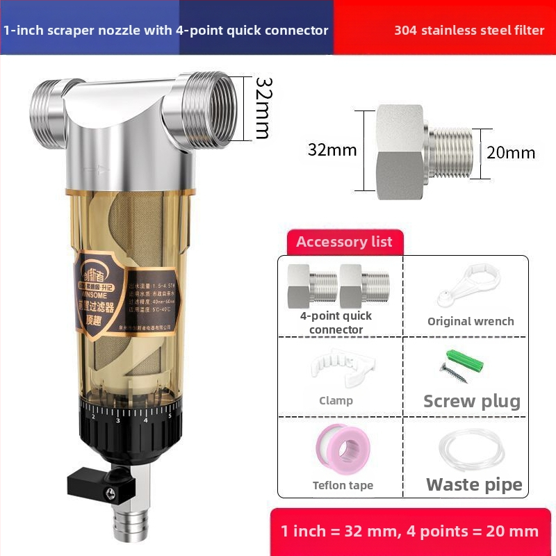 Priešfiltras centrinio namų vandens filtravimo su atgalinio plovimo sistema – nerūdijančio plieno filtras, keičiamas filtravimo elementas, šalina rūdą ir nuosėdas
