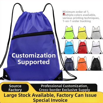 Unisex kuprinė iš Oxford audinio ultralengva lauko sportui, 2024 metų žiemos leidimas