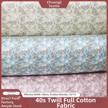 Amerikas sērija: 40s twill kokvilnas audums zīdaiņu apģērbiem – mazs ziedu raksts, līmēta drukāšana, 100% kokvilna