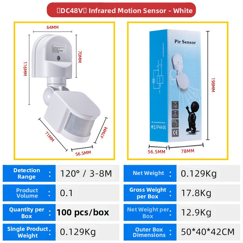 Infraraudonųjų spindulių žmogaus kūno jutiklio jungiklis, iki 300V, atidėjimo laikas 10–300 s, vidiniam naudojimui