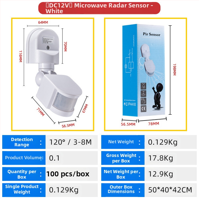 Infraraudonųjų spindulių žmogaus kūno jutiklio jungiklis, iki 300V, atidėjimo laikas 10–300 s, vidiniam naudojimui
