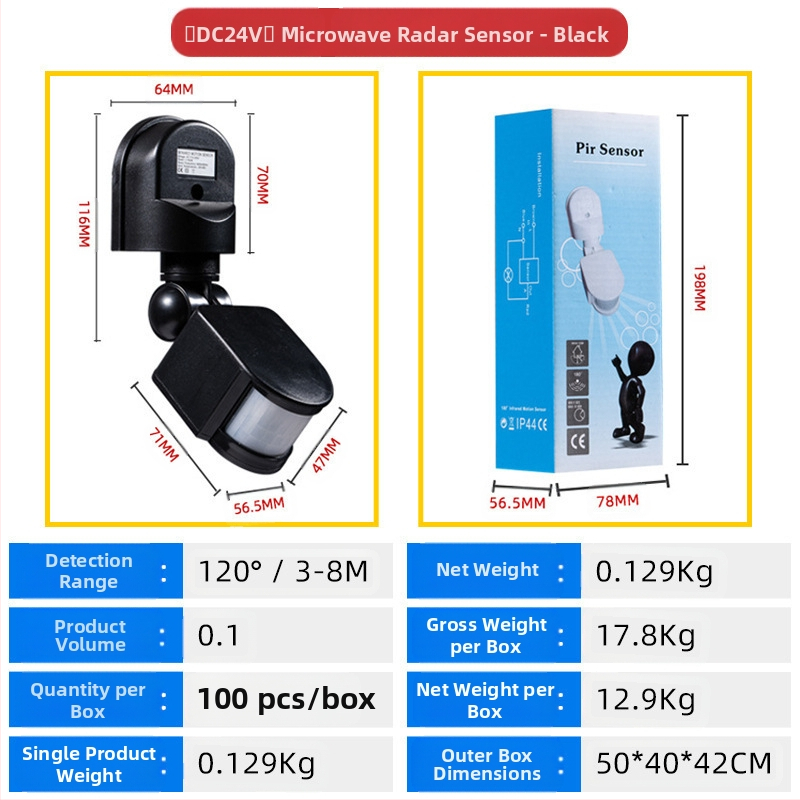 Infraraudonųjų spindulių žmogaus kūno jutiklio jungiklis, iki 300V, atidėjimo laikas 10–300 s, vidiniam naudojimui