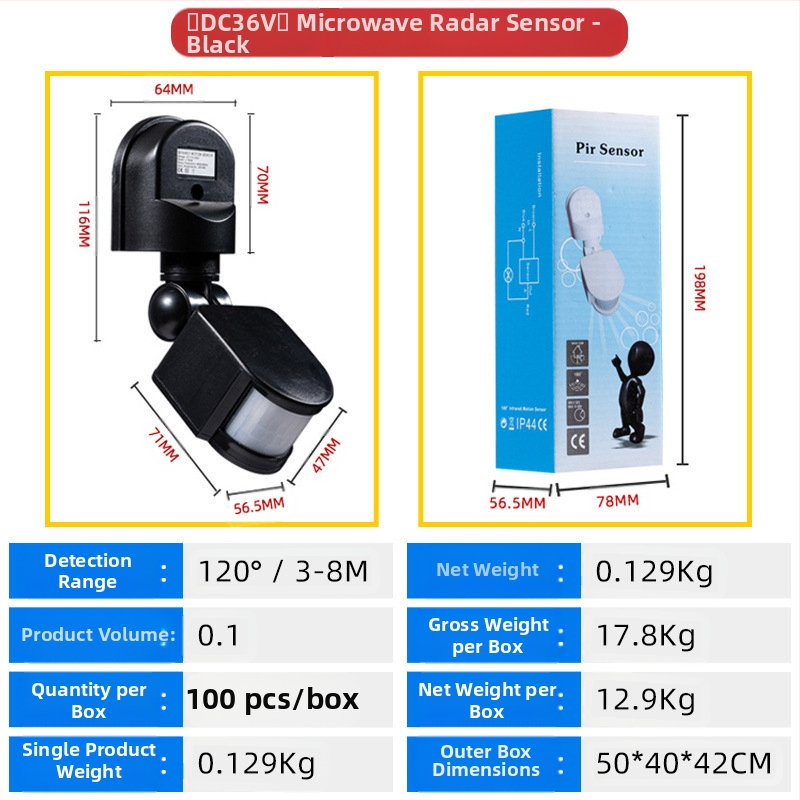 Infraraudonųjų spindulių žmogaus kūno jutiklio jungiklis, iki 300V, atidėjimo laikas 10–300 s, vidiniam naudojimui