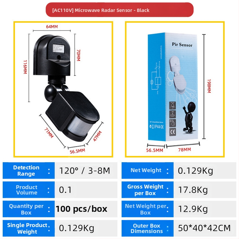 Infraraudonųjų spindulių žmogaus kūno jutiklio jungiklis, iki 300V, atidėjimo laikas 10–300 s, vidiniam naudojimui