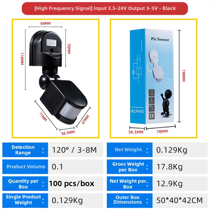 Infraraudonųjų spindulių žmogaus kūno jutiklio jungiklis, iki 300V, atidėjimo laikas 10–300 s, vidiniam naudojimui