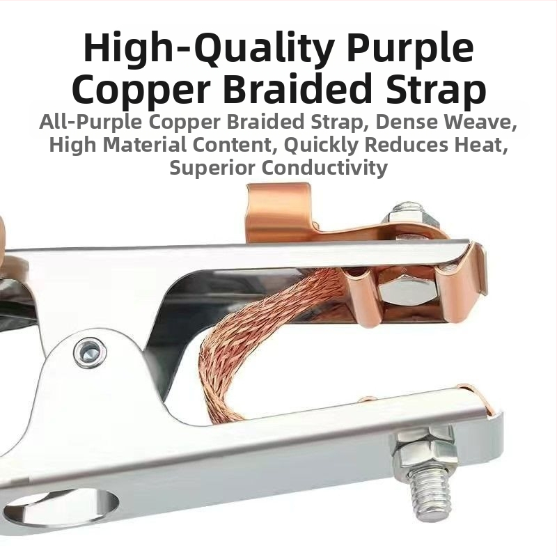 Заземителен кламп за аргоново дъгово заваряване, 500–1000 A, удебелен дизайн, пневматично задвижване, нагряване с горещ въздух и далечно инфрачервено нагряване