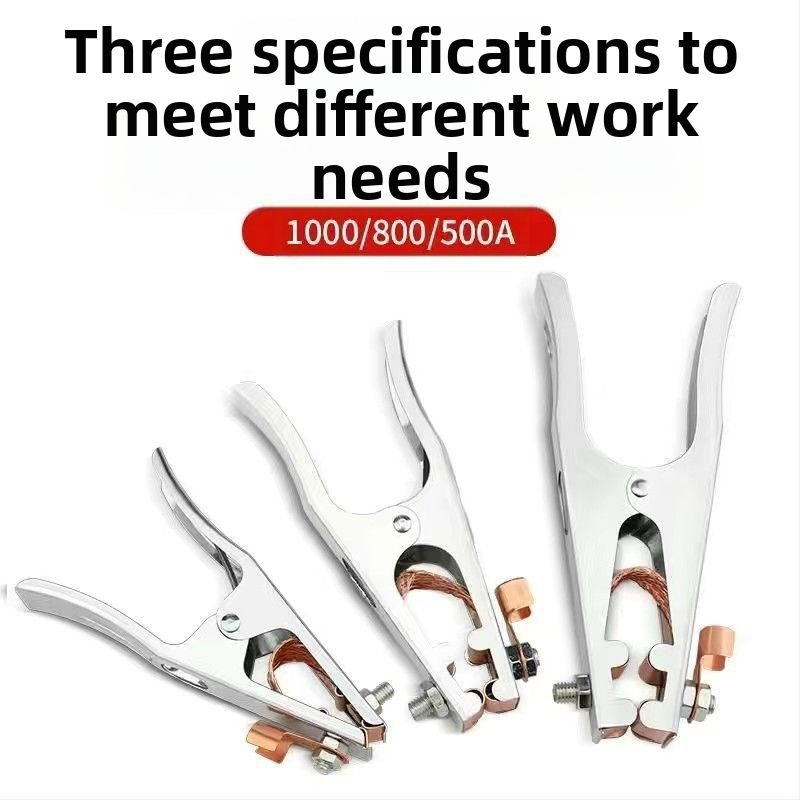 Заземителен кламп за аргоново дъгово заваряване, 500–1000 A, удебелен дизайн, пневматично задвижване, нагряване с горещ въздух и далечно инфрачервено нагряване