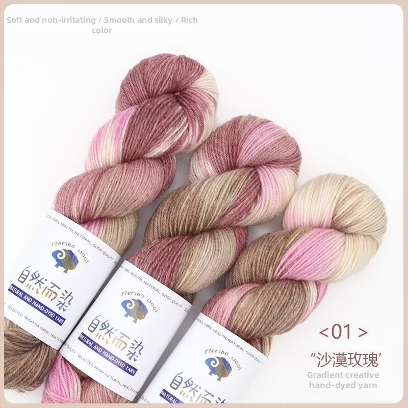 Dopamine rokas krāsots vilnas diegs, 100 g, bez pūšanas, silts, sarullēts diegs, Good Color zīmols