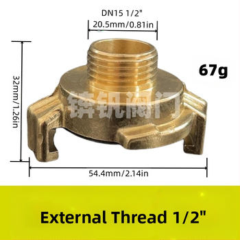 Meda caurules savienotājs, ātrais savienotājs, modeļ BF 025363, kategorija Citas