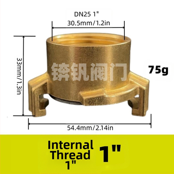 Meda caurules savienotājs, ātrais savienotājs, modeļ BF 025363, kategorija Citas