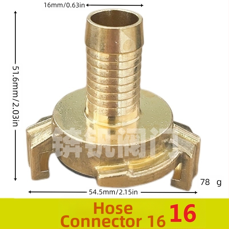 Meda caurules savienotājs, ātrais savienotājs, modeļ BF 025363, kategorija Citas