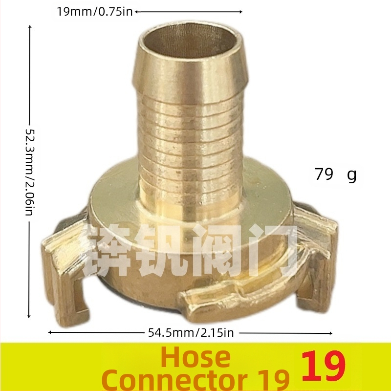 Meda caurules savienotājs, ātrais savienotājs, modeļ BF 025363, kategorija Citas