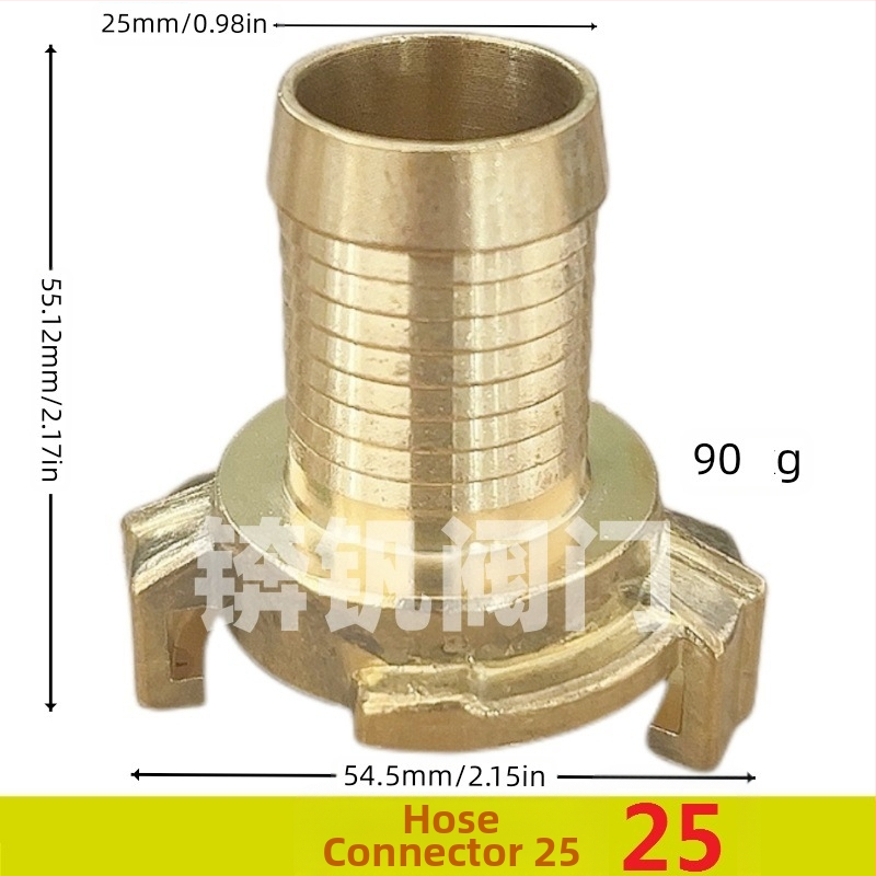 Meda caurules savienotājs, ātrais savienotājs, modeļ BF 025363, kategorija Citas