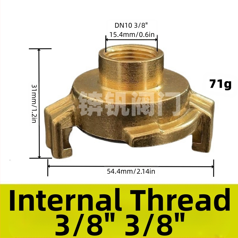 Meda caurules savienotājs, ātrais savienotājs, modeļ BF 025363, kategorija Citas