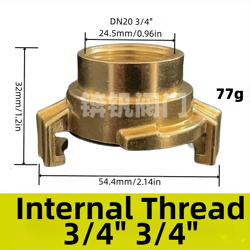 Meda caurules savienotājs, ātrais savienotājs, modeļ BF 025363, kategorija Citas