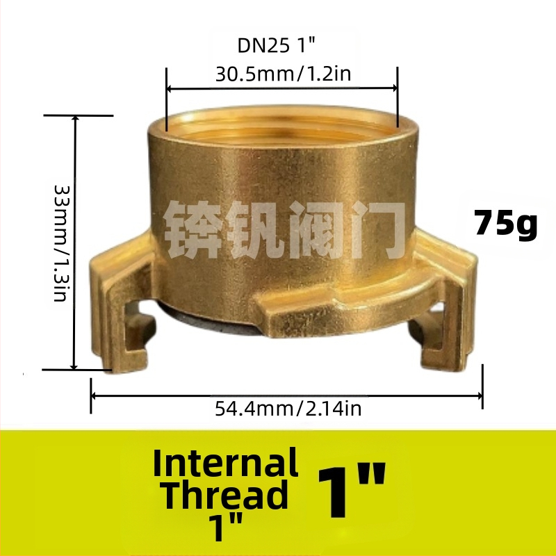 Meda caurules savienotājs, ātrais savienotājs, modeļ BF 025363, kategorija Citas