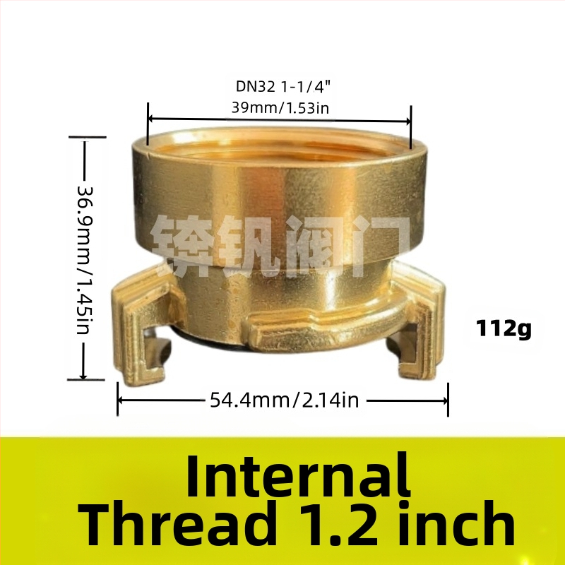 Meda caurules savienotājs, ātrais savienotājs, modeļ BF 025363, kategorija Citas