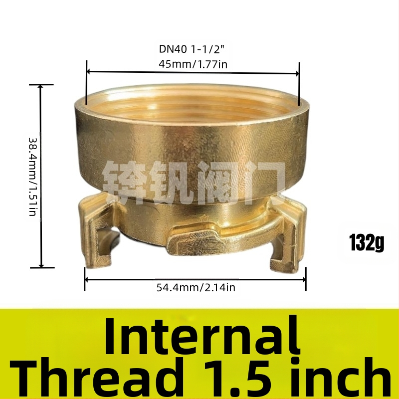 Meda caurules savienotājs, ātrais savienotājs, modeļ BF 025363, kategorija Citas