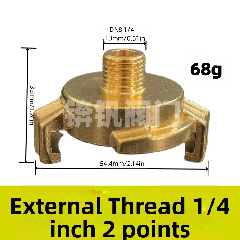 Meda caurules savienotājs, ātrais savienotājs, modeļ BF 025363, kategorija Citas