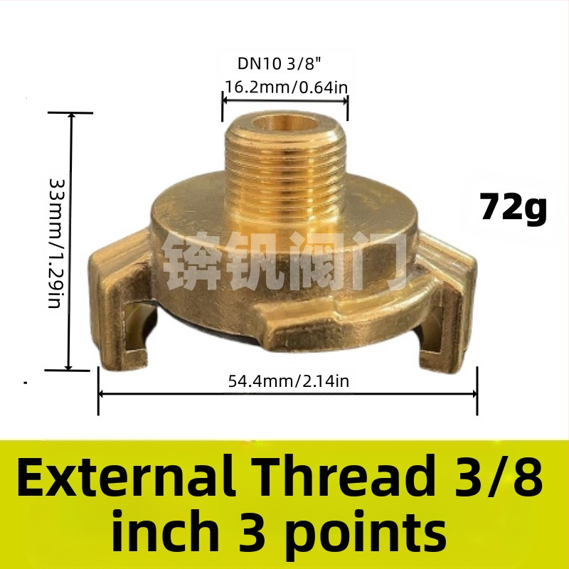 Meda caurules savienotājs, ātrais savienotājs, modeļ BF 025363, kategorija Citas