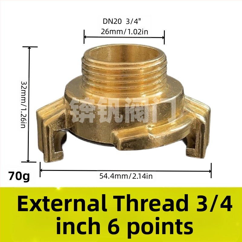Meda caurules savienotājs, ātrais savienotājs, modeļ BF 025363, kategorija Citas