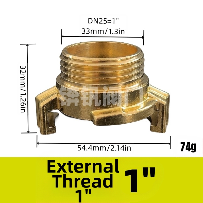 Meda caurules savienotājs, ātrais savienotājs, modeļ BF 025363, kategorija Citas