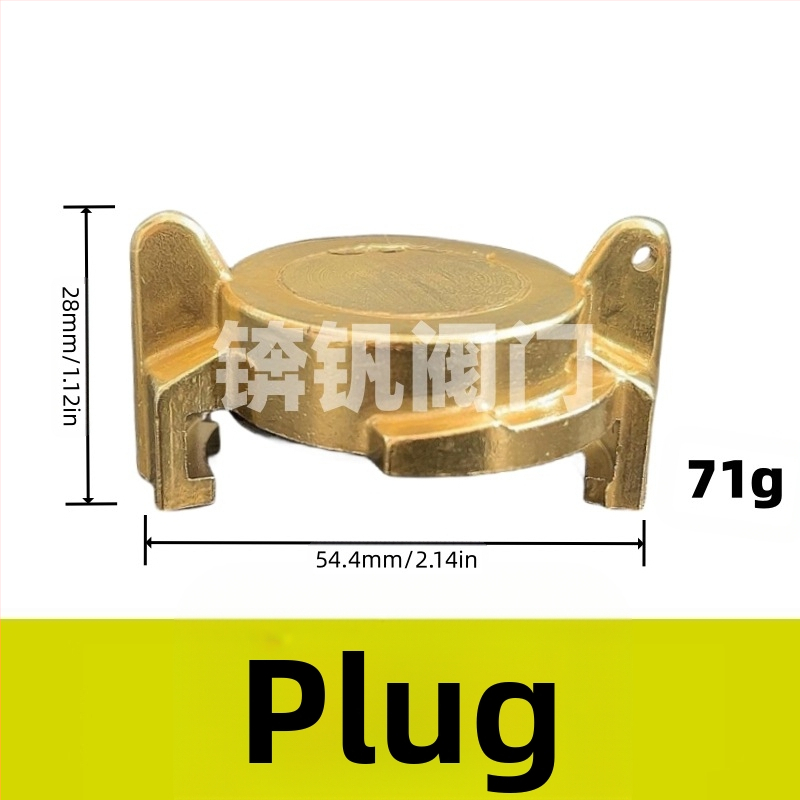 Meda caurules savienotājs, ātrais savienotājs, modeļ BF 025363, kategorija Citas
