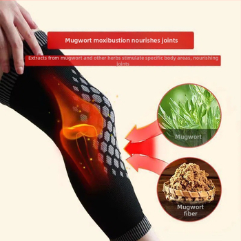 Αυτόθερμαινόμενες επιγονατίνες γόνατος, νάιλον, κοντό μοντέλο, υπέρυθρη θέρμανση