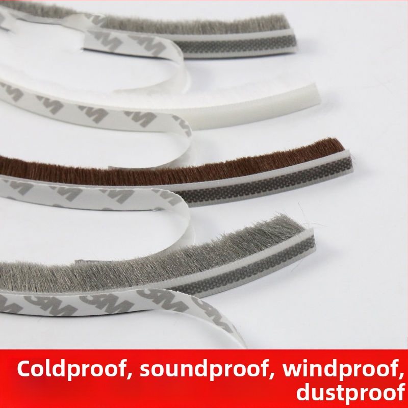 Универсална уплътнителна лента за прозорци и врати, самозалепваща се, противоударна, ветроустойчива и топлоизолационна.