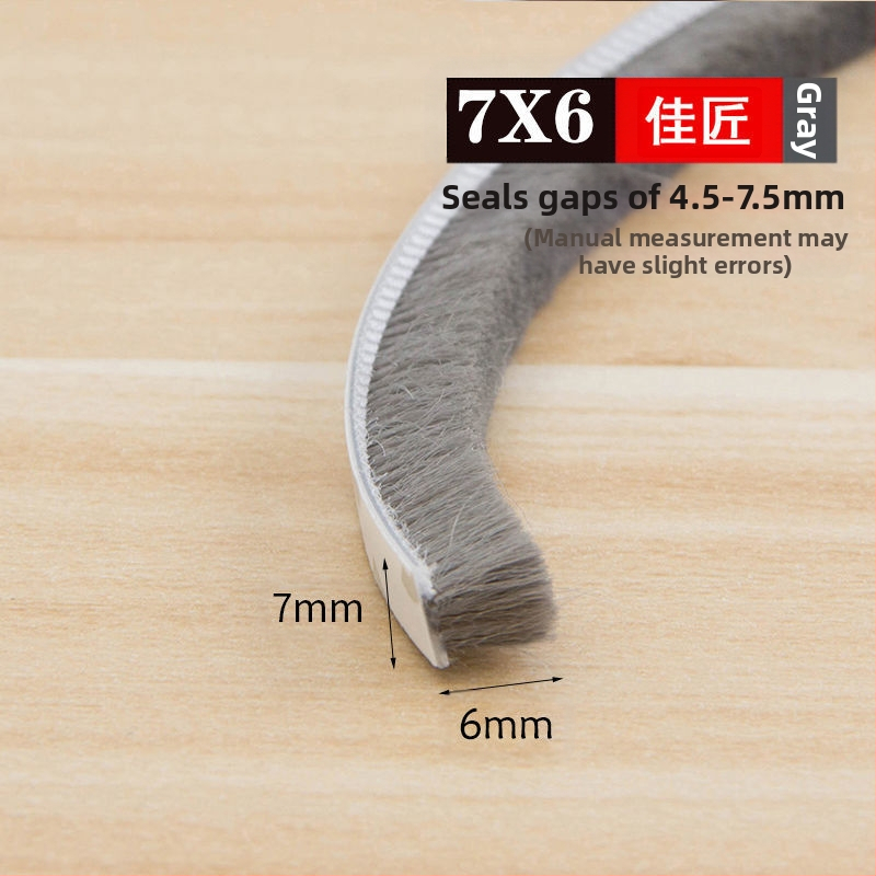 Универсална уплътнителна лента за прозорци и врати, самозалепваща се, противоударна, ветроустойчива и топлоизолационна.