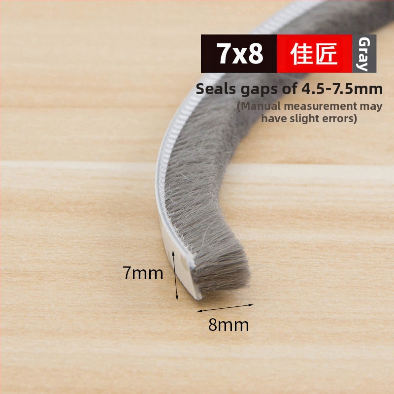 Универсална уплътнителна лента за прозорци и врати, самозалепваща се, противоударна, ветроустойчива и топлоизолационна.