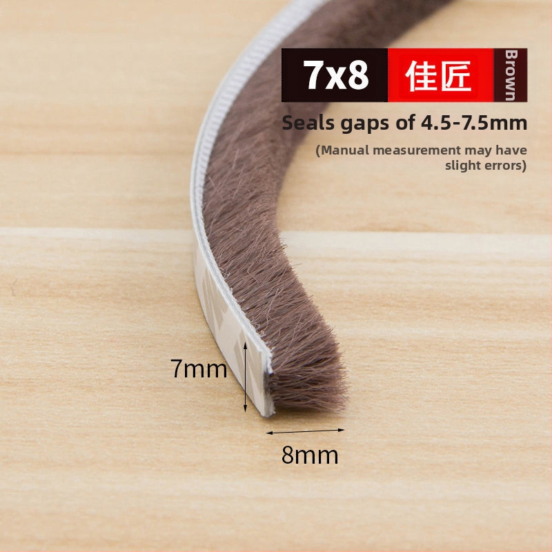 Универсална уплътнителна лента за прозорци и врати, самозалепваща се, противоударна, ветроустойчива и топлоизолационна.